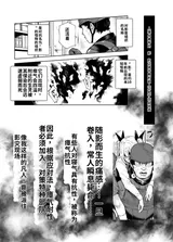 第 2 頁