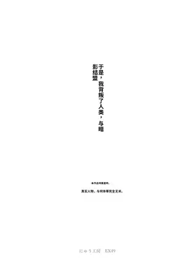 第 3 頁