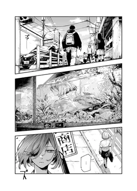 第 4 頁