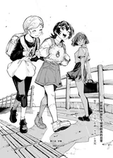 第 6 頁