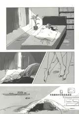 第 2 頁