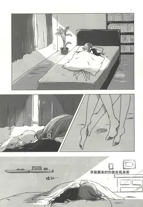 第 2 頁