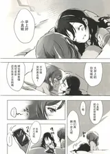 第 5 頁