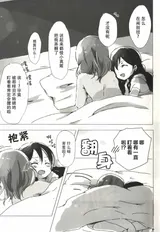 第 6 頁