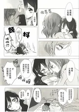 第 7 頁