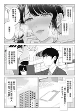 第 5 頁