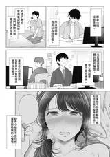 第 6 頁