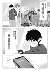 第 7 頁