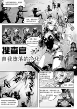 第 1 頁