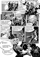 第 3 頁
