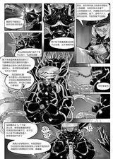 第 4 頁