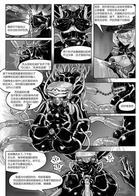 第 4 頁