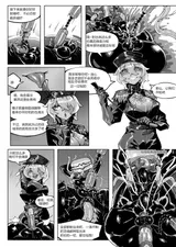 第 5 頁