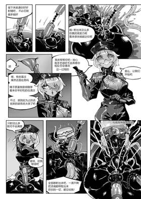 第 5 頁