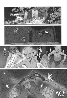 第 3 頁