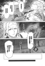 第 6 頁