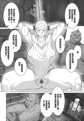 第 7 頁