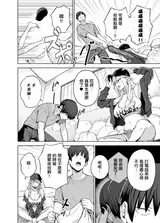 第 3 頁