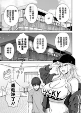 第 4 頁