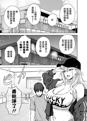 第 4 頁