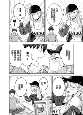 第 5 頁