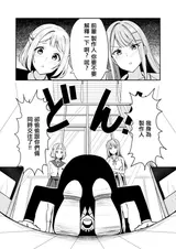 第 3 頁
