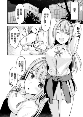 第 4 頁