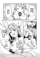 第 7 頁