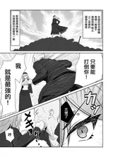第 3 頁