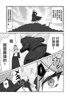 第 3 頁