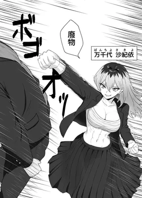第 4 頁