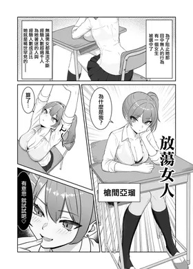 第 5 頁