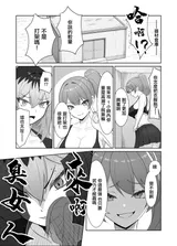 第 7 頁