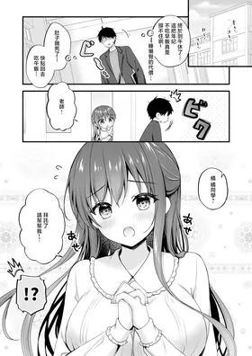 第 4 頁
