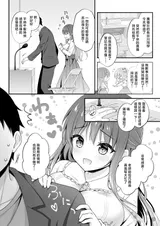 第 5 頁