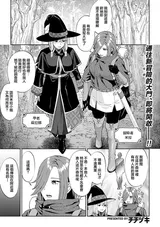 第 2 頁
