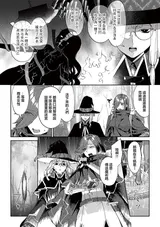 第 3 頁