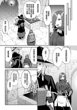 第 4 頁