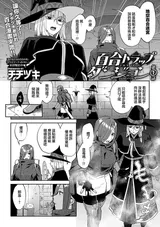 第 5 頁
