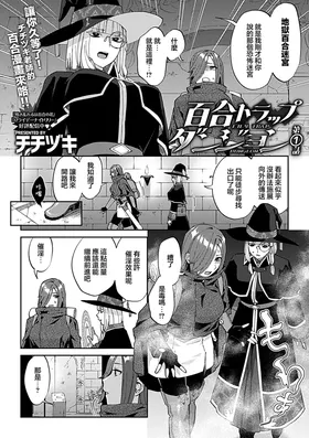 第 5 頁