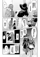 第 6 頁
