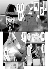 第 7 頁