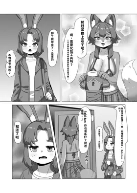 第 5 頁