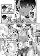 第 4 頁