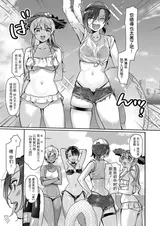 第 6 頁