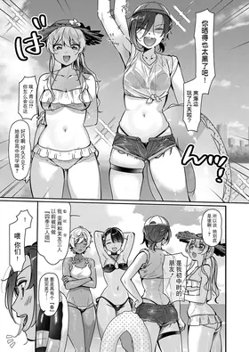 第 6 頁