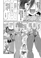 第 7 頁