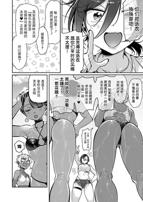 第 7 頁