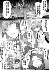 第 2 頁