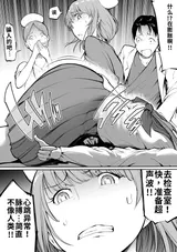 第 4 頁